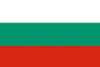 български